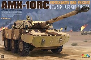 Tiger Model  1/35  scale 4609 French Army AMX-10RC 1991