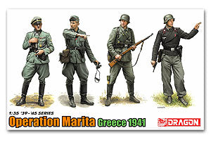 1/35 scale model Dragon 6783 Marietta Action Greece 1941
