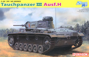1/35 scale model Dragon 6775 Pz.Kpfw.III Ausf.H als Tauchpanzer (No. 3 diving chariot H type)