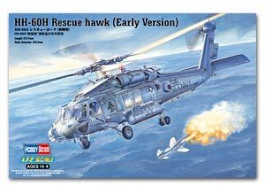 Hobby Boss 1/72 scale helicopter model aircraft 87234 HH-60H rescue Eagle carrier search rescue multi-purpose helicopter