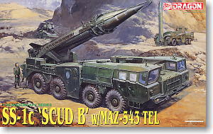 1/35 scale model Veyron 3520 SS-1c "Scud B & rdquo; Tactical Missile and MAZ-543 Launch Vehicle