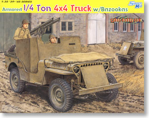 1/35 scale model Dragon 6748 World War II US 4 / ton light combat off-road vehicle armor equipped with Bazuka