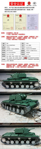 Factory authorized direct supply of 1:16 radio Soviet KV-1 tank toy HengLong genuine 3878-1