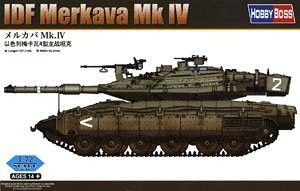 Hobby Boss 1/72 scale models 82915 Israel Meikawa 4 main battle tanks