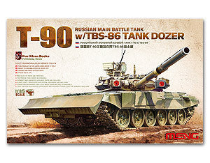 MENG TS-014 Russian T-90 main battle tanks and fortifications TBS-86 dozer