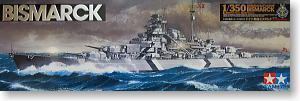 TAMIYA 78013 World War II German Navy Bismarck "Bismarck" battleship
