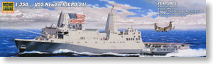 MRC 1/350 scale model 64007 US Navy San Antonio Class LPD-21 "New York" amphibious docking ship