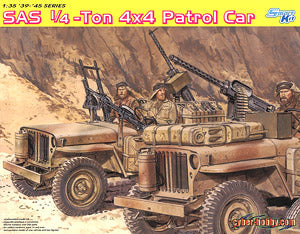 1/35 scale model Dragon 6745 British special air crew 1-4 ton 4X4 long-range assault off-road vehicles