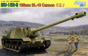 1/35 scale model Dragon 6796 JSU-152-2 expulsion chariot "BL-10 type 155mm artillery"