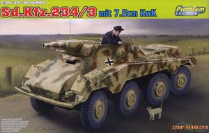 1/35 scale model Dragon 6786 Sd.Kfz.234 / 3 mit 7.5cm KwK Stummel