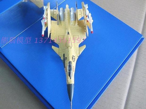 KNL Hobby diecast model J-15 fighter aircraft model alloy 1:120 J15 flying shark carrier aircraft model fighter military model