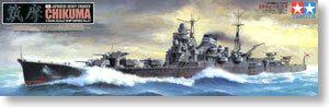 TAMIYA 78027 World War II Japanese Navy Lee root class "building" heavy cruiser