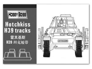 HOBBY BOSS 81003 Hatch Kiss H39 Light Fighter with Linked Track