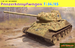 1/35 scale model Dragon 6759 German Army T-34/85 medium chariot "112 factory 1944"