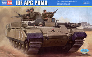 Hobby Boss 1/35 scale tank models 83868 Israel " Puma "