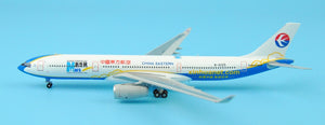 Special offer: JC Wings XX4381 China Eastern Airlines A330-300 B-6125 Xinhua net 1:400