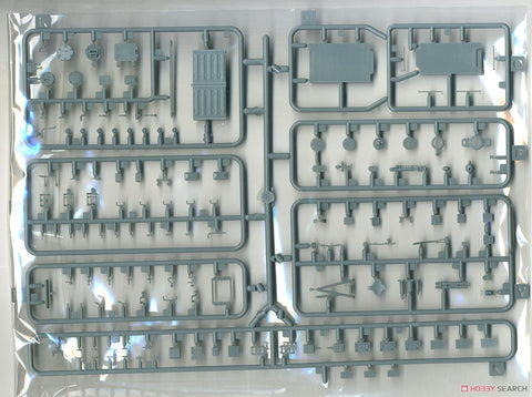 Rye Field 1/35 scale model Revosys RS3001 Pz.Kpfw.VI C/B 2in1 (VK.36.01) Interior