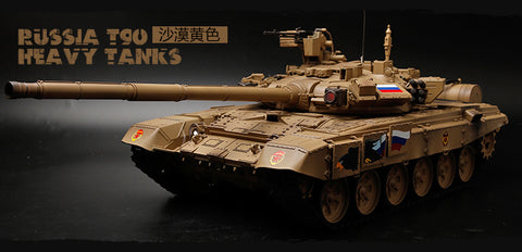 HengLong 1/16 remote control tank Russia T90 main battle tank model metal enhancement new version wolf 3938-1