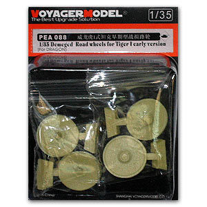 Voyager model metal etching sheet PEA088 tiger tank heavy duty vehicle with damaged loading wheel (resin made of 4 units).