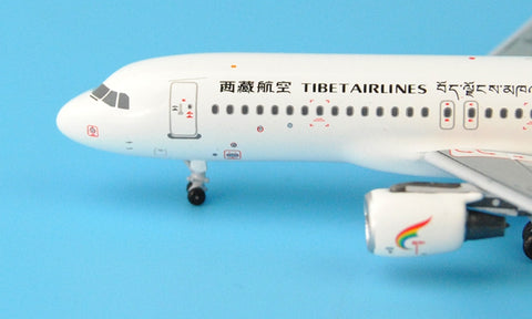 Special: PandaModel Tibet Airlines A320 / w B-1682 1:400