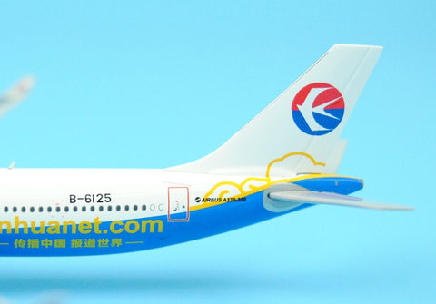 Special offer: JC Wings XX4381 China Eastern Airlines A330-300 B-6125 Xinhua net 1:400