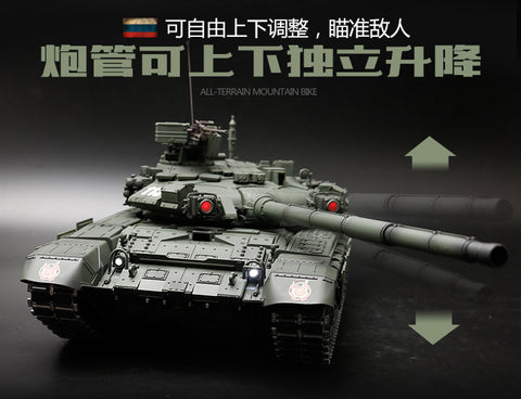HengLong 1/16 remote control tank Russia T90 main battle tank model metal enhancement new version wolf 3938-1