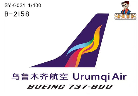 Special offer: PandaModel Urumqi Airlines B737-800 1:400