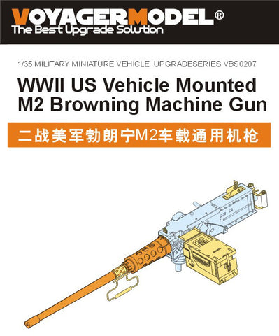 Voyager model metal etching sheet VBS0207 1/35 WWII US Vehicle Mounted M2 Browning Machine Gun (For all)