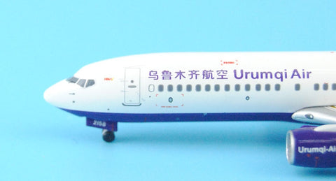Special offer: PandaModel Urumqi Airlines B737-800 1:400