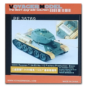 Voyager model metal etching sheet PE35769 Soviet T-34 / 85 Tank 112 basic revamping parts