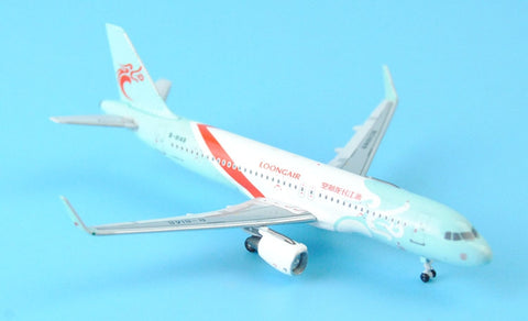 Special offer: PandaModel Zhejiang Changlong Airlines A320/w B -8148 1:400