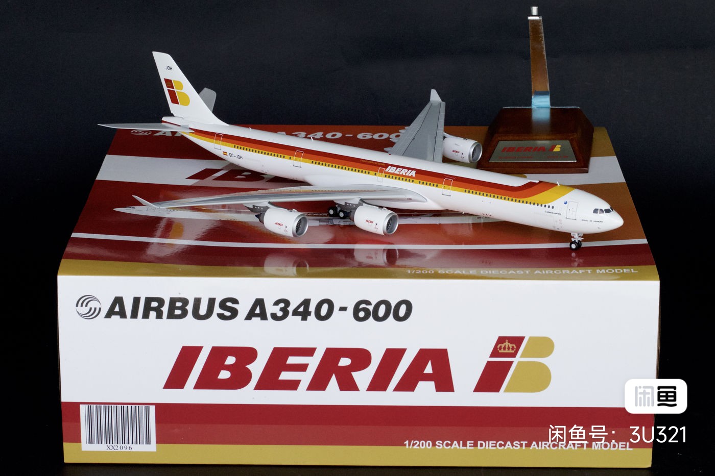 1/200 model JC Iberia A340-600