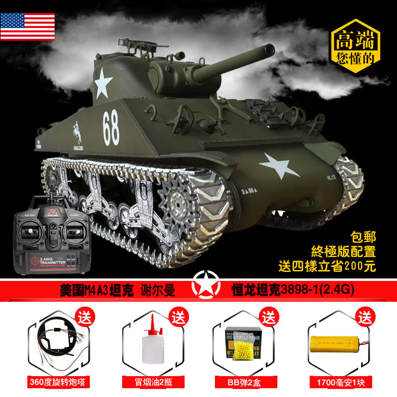 3898-1 1:16 us M4A3 Sherman tank 2.4G Henglong metal remote Ultimate Edition