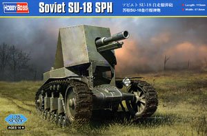 Hobby Boss 1/35 scale tank models 83875 Soviet SU-18 self-propelled howitzere