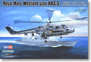 Hobby Boss 1/72 scale helicopter model aircraft 87237 British Royal Navy Bobcat HAS.3 shipborne multi-purpose helicopter