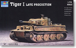 Trumpeter 1/72 scale model 07244 No. 6 heavy truck tiger type