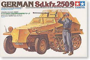 TAMIYA 1/35 scale models 35115 Sd.Kfz.250 / 9 semi-track armored reconnaissance vehicle