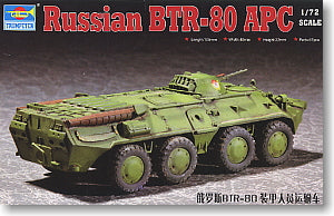 Trumpeter 1/72 scale model 07267 Soviet BTR-80 wheeled armored vehicle