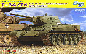 1/35 scale model Dragon 6479 T-34/76 mid-chariot 112 factory late "Krasone Sormovo"