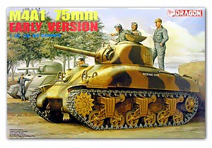 1/35 scale model Dragon 6048 M4A1 (75mm) "Sherman"medium-sized chariot pre-type