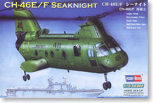 Hobby Boss 1/72 scale helicopter model aircraft 87223 CH-46E / F Sea Knight Carrier Transport Helicopter