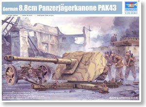 Trumpeter 1/35 scale model 02308 Germany 8.8CM Panzerjagerkanone Pak43 traction anti-tank gun