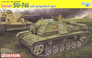 1/35 scale model Dragon 6838 Soviet SU-76i 76.2mm self-propelled artillery