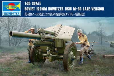 Trumpeter 1/35 scale model 02344 Soviet M-30 122 mm howitzera 1938 late version