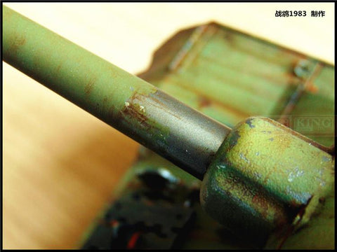 KNL HOBBY HengLong, 1 / 16T34RC tank model remote control car shell foundry heavy coating of paint to do the old