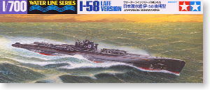 TAMIYA 1/35 scale models, 1/700, scale, model 31435, Japanese Navy, Iraq, -58, submarine, late type