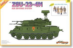 1/35 scale model Dragon 9130 Soviet ZSU-23-4M "Shilka"mobile air defense gun and mechanized infantry