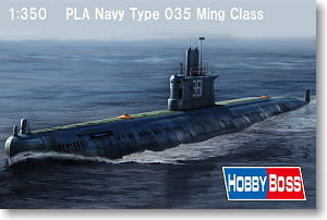 Hobby Boss 1/350 scale models 83517 Chinese Navy Ming class conventional submarine (035 type)