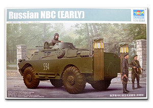 Trumpeter 1/35 scale model 05513 SU BRDM-2 Wheeled nuclear biochemical armored reconnaissance vehicle pre-type