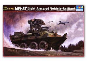 Trumpeter 1/35 scale model 00372 US Marine Corps LAV-AT 8X8 Wheeled Missile Launch Vehicle